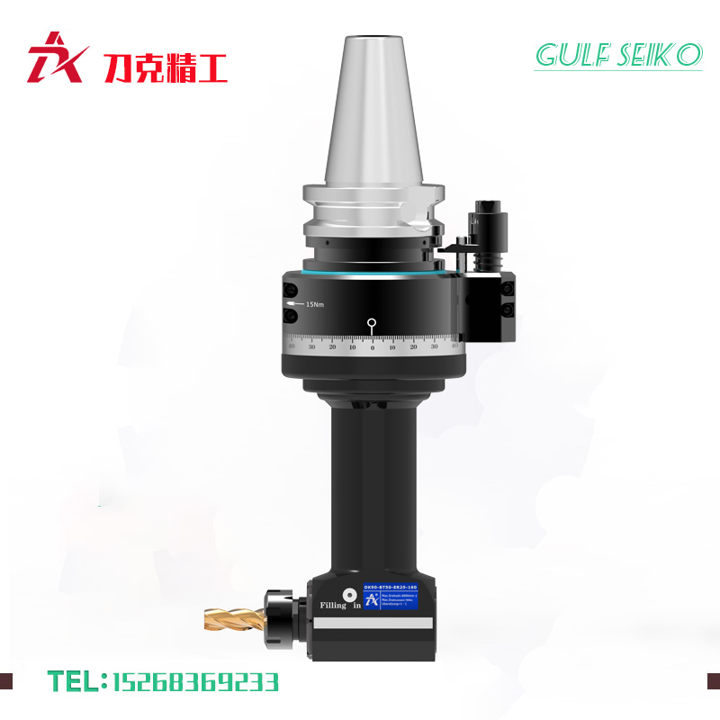 DK90-BT50-ER25-160直角銑頭