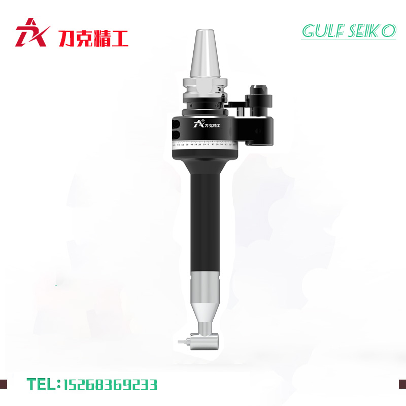 DK90-BT30-3RAL微型側(cè)銑頭，小型側(cè)銑頭