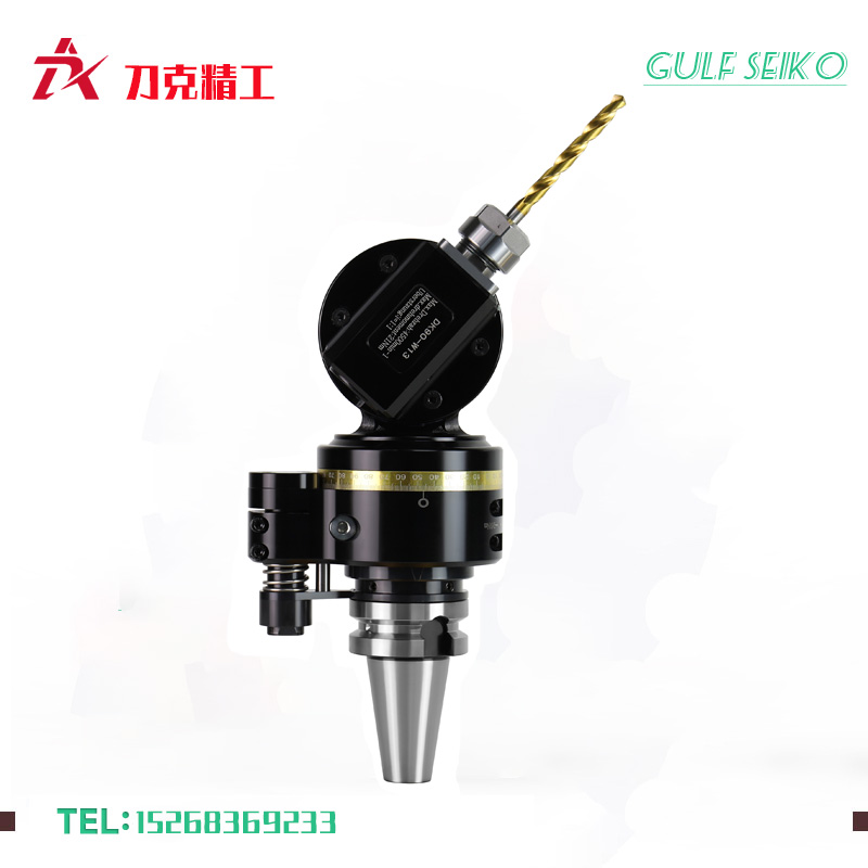 BT40-W13萬(wàn)向側(cè)銑頭，銑頭